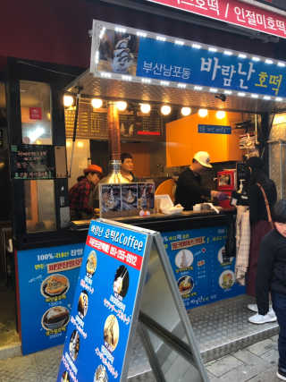 김예닮님이 올린 리뷰 사진 4
