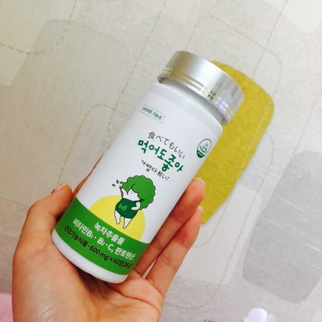 먹어도좋아, 가볍다 리뷰 사진