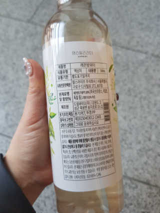 딸셋맘님이 올린 리뷰 사진 3