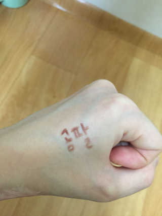 윤혜인님이 올린 리뷰 사진 3