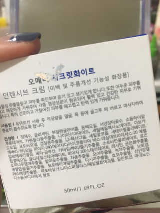 진하님이 올린 리뷰 사진 2