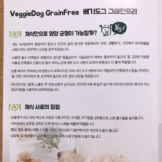 희블리님이 올린 리뷰 사진 3