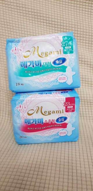 오야시맘님이 올린 리뷰 사진 2