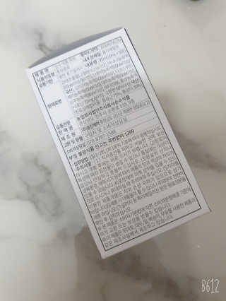 써니님이 올린 리뷰 사진 2