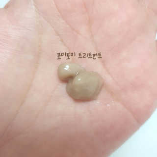 포미포미 레드푸드 스칼프 탈모 샴푸 + 트리트먼트 SET — 5점을 준 리뷰어가 2020년 1월 올린 사용 사진