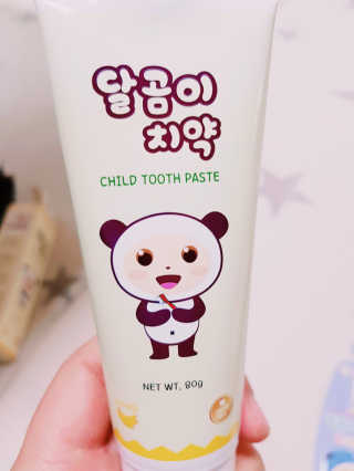 민혜민주맘님이 올린 리뷰 사진 3