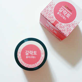 greentea님이 올린 리뷰 사진 2