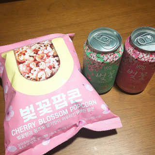 GS25 벚꽃 팝콘 + 벚꽃스파클링 + 벚꽃 청포도 에이드 — 4.5점을 준 리뷰어가 2018년 3월 올린 사용 사진