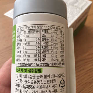 우디님이 올린 리뷰 사진 3