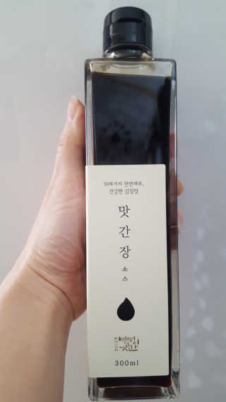 김미진님이 올린 리뷰 사진 1