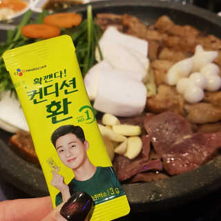 예찌님님이 올린 리뷰 사진 1