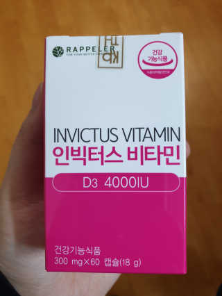 깝융님이 올린 리뷰 사진 1