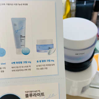 임수빈님이 올린 리뷰 사진 4