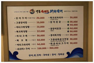 떳네그녀님이 올린 리뷰 사진 3