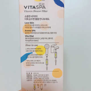 나나랄라님이 올린 리뷰 사진 3
