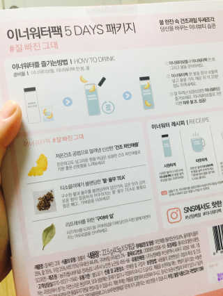 별님이 올린 리뷰 사진 3