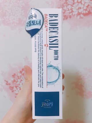 Hyerim님이 올린 리뷰 사진 1