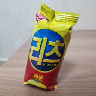 wwwwwwwww님이 올린 리뷰 사진 3