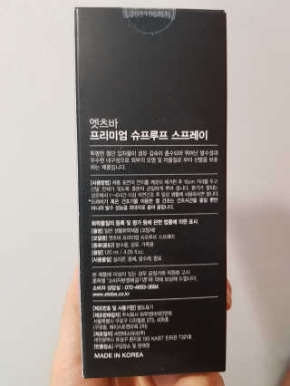 지니지니님이 올린 리뷰 사진 2