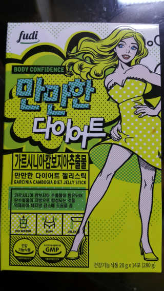 깝융님이 올린 리뷰 사진 1