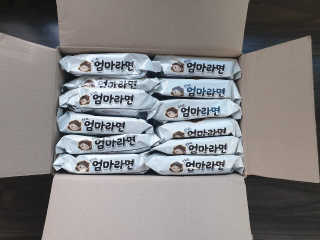 라면 그대로가 제일 맛있는 더엄마라면 — 5점을 준 리뷰어가 2019년 7월 올린 사용 사진
