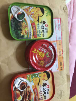 떵이님이 올린 리뷰 사진 1