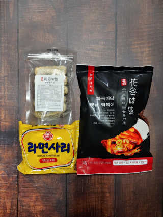 그리다님이 올린 리뷰 사진 2