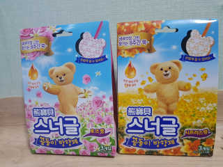 MiRimKwon님이 올린 리뷰 사진 1