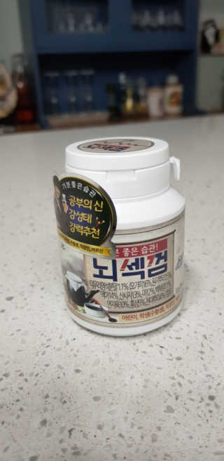 가원님이 올린 리뷰 사진 1