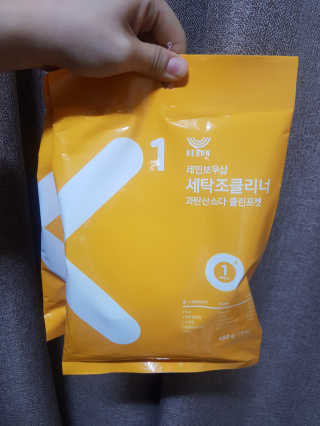 으닝님이 올린 리뷰 사진 1