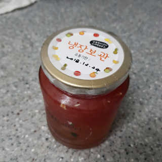 영지버섯님이 올린 리뷰 사진 2