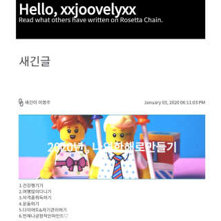 xxjoovelyxx님이 올린 리뷰 사진 2