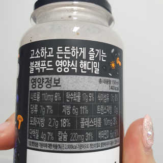 슬뷰님이 올린 리뷰 사진 2