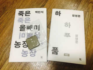 김은지님이 올린 리뷰 사진 1