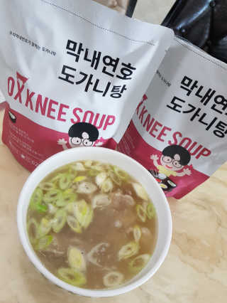 근뽕님이 올린 리뷰 사진 1