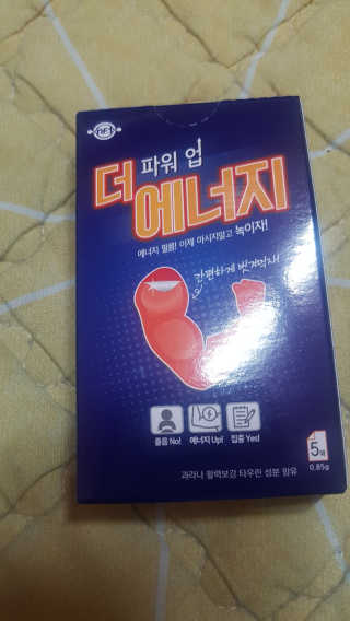 샤르루시님이 올린 리뷰 사진 2