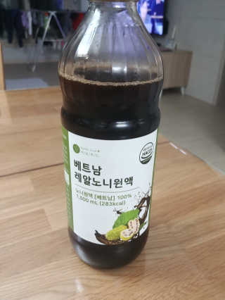 사회복지요리사님이 올린 리뷰 사진 1