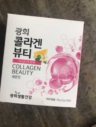 광희생활건강 광희 콜라겐뷰티 — 5점을 준 리뷰어가 2020년 3월 올린 사용 사진