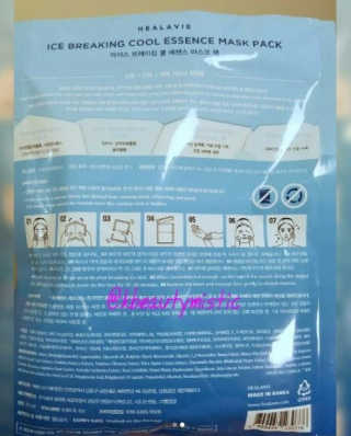 naturelbellefemme님이 올린 리뷰 사진 2
