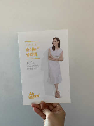 보님이 올린 리뷰 사진 4
