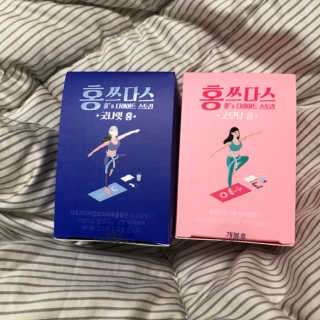 프롬바이오 홍쓰다스 아침,저녁 맞춤형 다이어트식품 14포+14포 — 5점을 준 리뷰어가 2019년 9월 올린 사용 사진