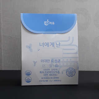 ^^님이 올린 리뷰 사진 2