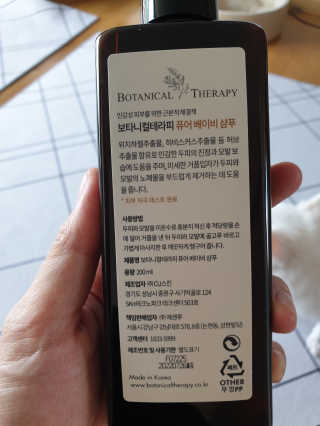 쭈끼리님이 올린 리뷰 사진 3
