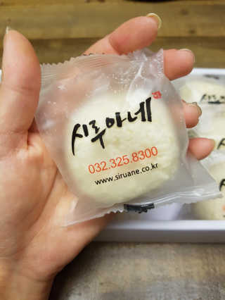 무밍우밍우님이 올린 리뷰 사진 3