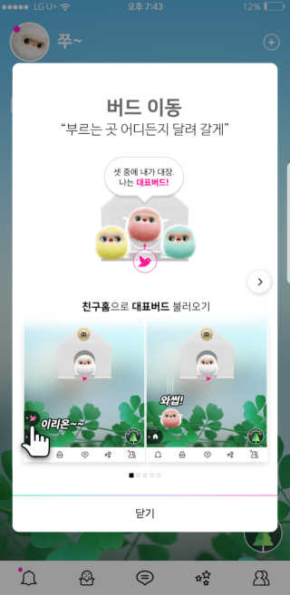 쯈~님이 올린 리뷰 사진 2