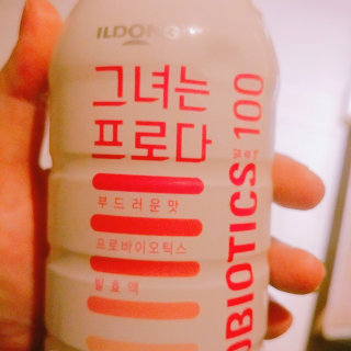 일동제약 그녀는 프로다 (부드러운 맛) — 3.5점을 준 리뷰어가 2016년 8월 올린 사용 사진