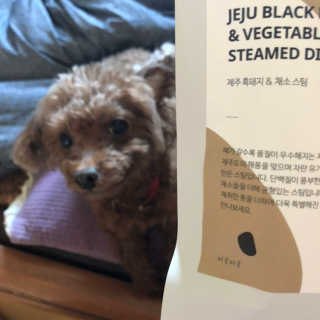 해니님이 올린 리뷰 사진 1