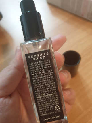 두언니님이 올린 리뷰 사진 2
