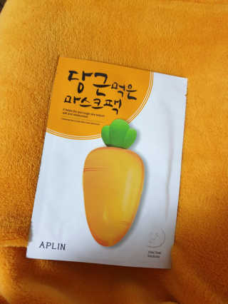 소영님이 올린 리뷰 사진 1