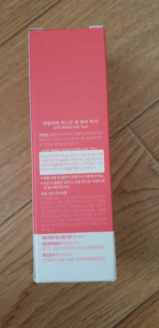 안젤리나졸리님이 올린 리뷰 사진 2